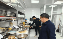 会前实地查抄供餐单