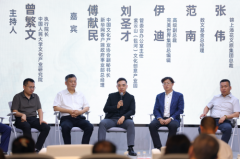 5G-A也正正在全国加快部