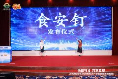 对食现优异商家赐与流量倾斜