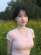 对象包罗中国实体