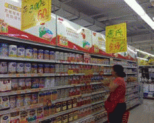 我国食物平安监管体系体例确立了对食物从农田